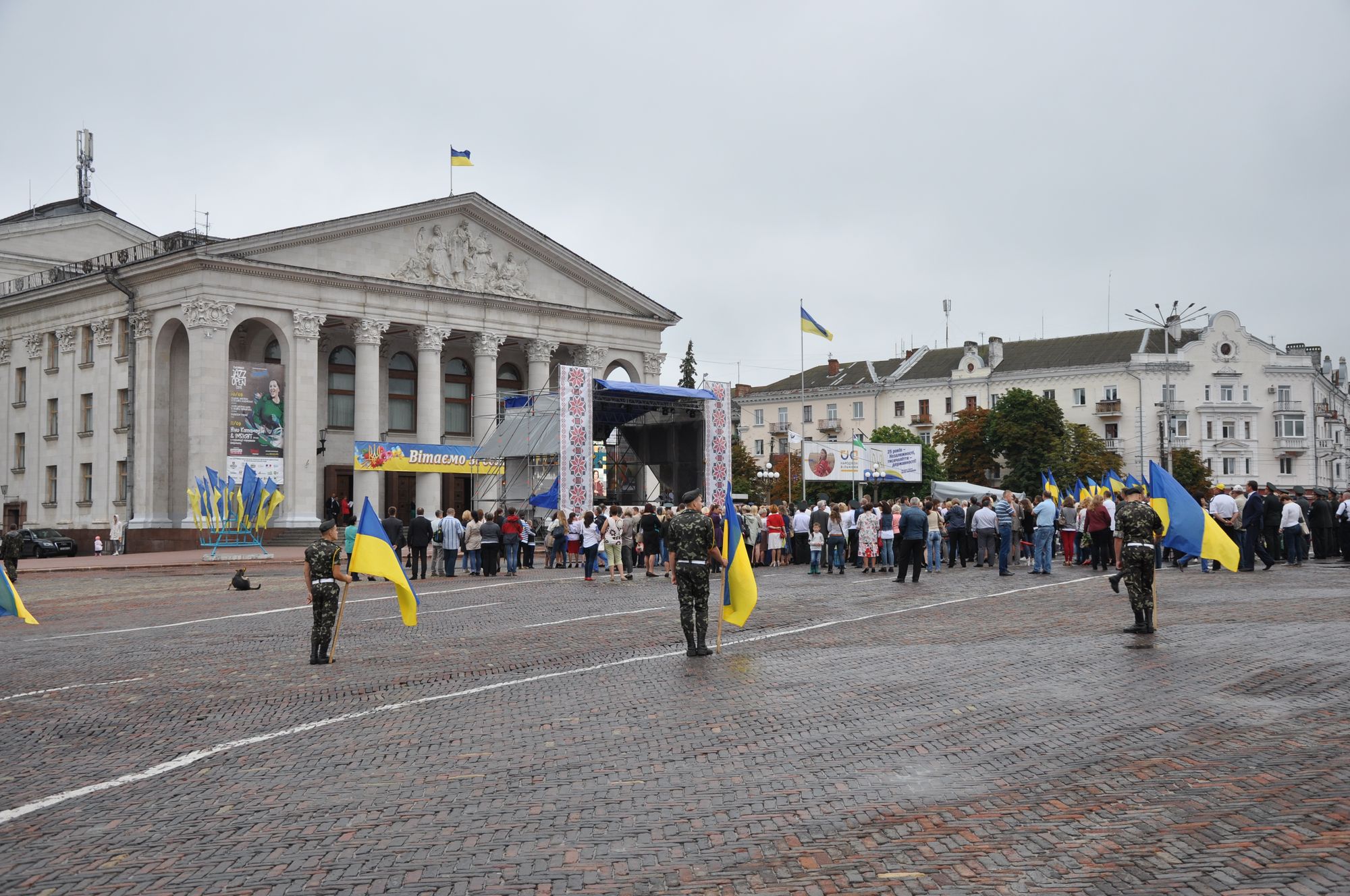 У Чернігові розпочали святкувати День Незалежності (Фото)