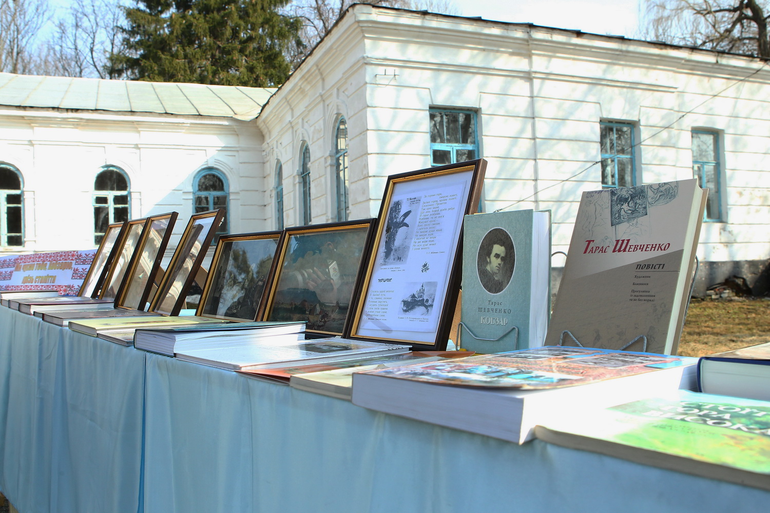 Седнів вшанував славетних митців (Фото)