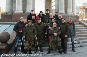 Ініціативна група постраждалих та поранених на Майдані