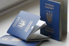 150112112339_biometric_passport_ukraine_624x351_unian (1)