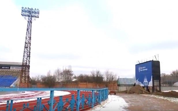 Нове електронне табло на стадіоні ім. Ю. Гагаріна встановлять до кінця місяця (Фото)