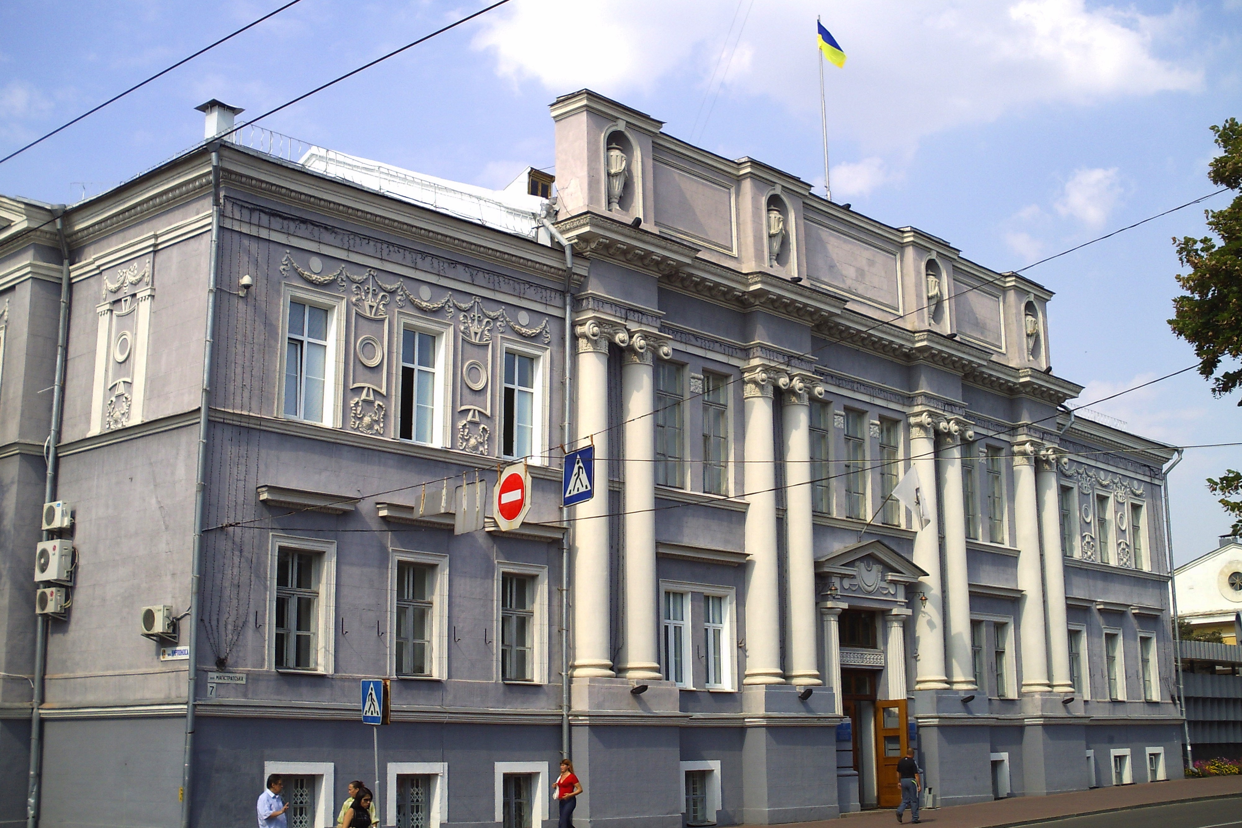 Chernihiv_City_Council