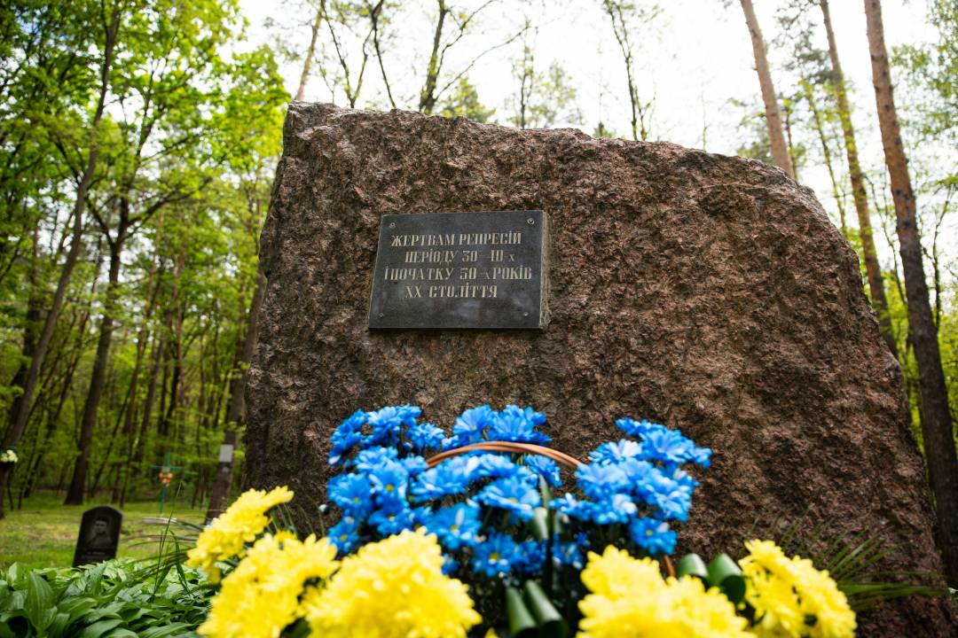Чернігівці вшанували жертв політичних репресій у день їх пам’яті (Фото)