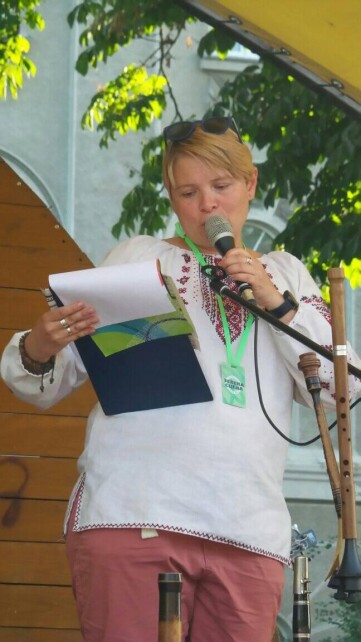 Леся Федоренко