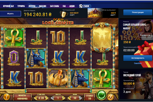 5 важнейших навыков казино онлайн Loss замечательно хорошо