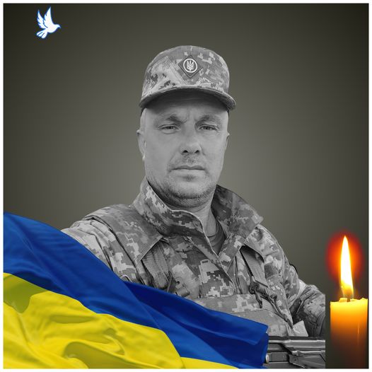 Виконуючи бойове завдання на війні, загинув воїн із Чернігівщини