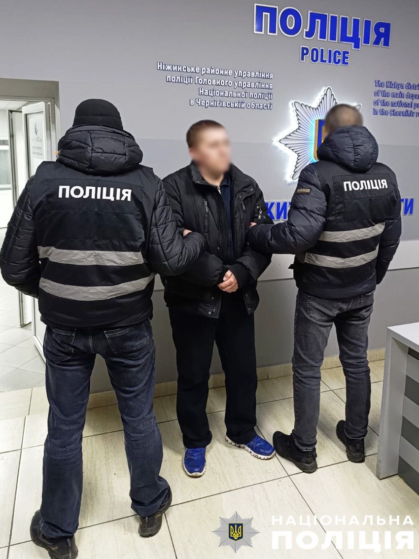 На Чернігівщині поліцейські затримали двох підозрюваних у наркоторговлі