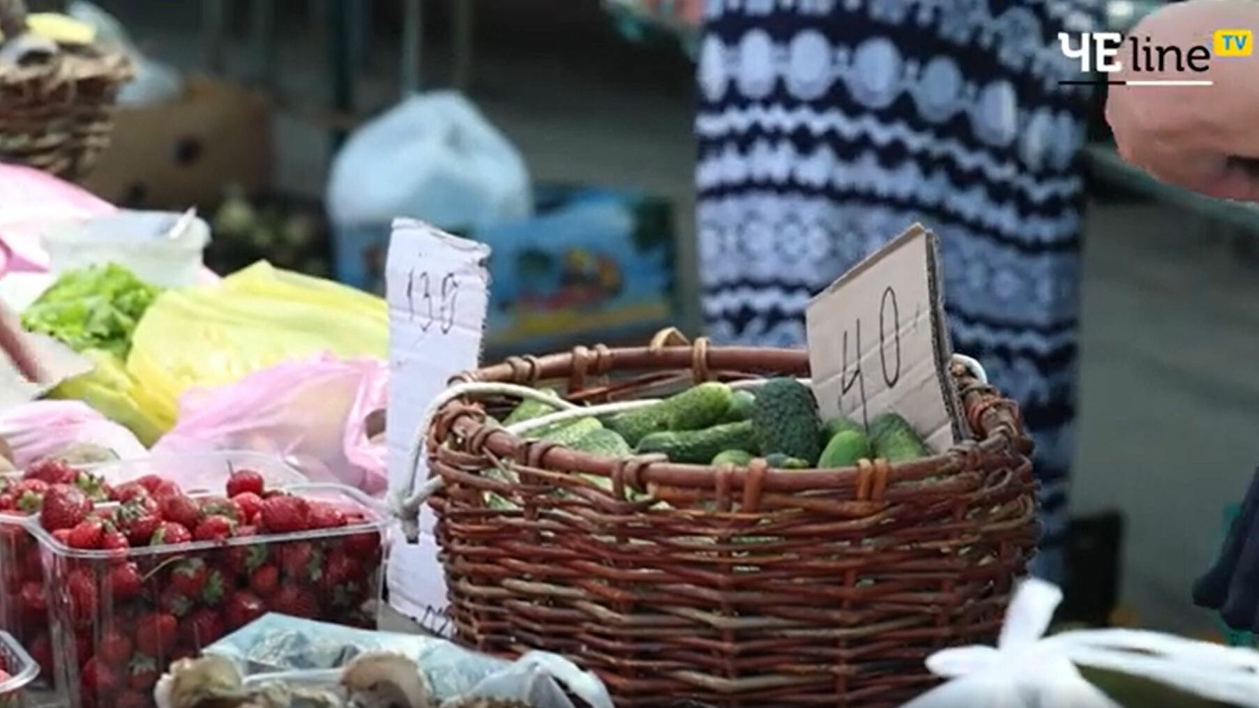 Від городу до прилавка: скільки коштує сезонна домашня продукція в Чернігові (Відео)